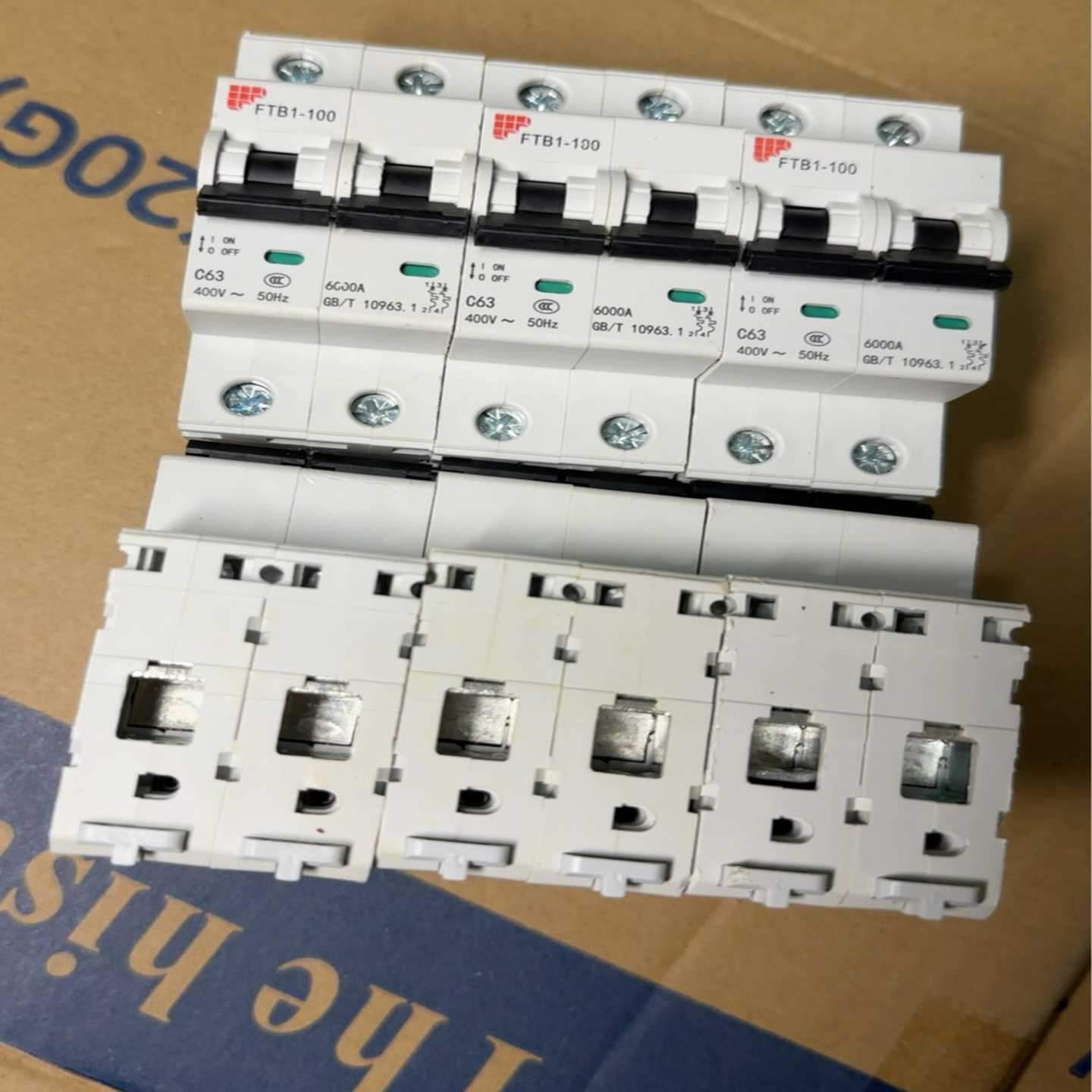 议价南京飞腾FTB1-y100系列2p断路器C型63安现货/维修