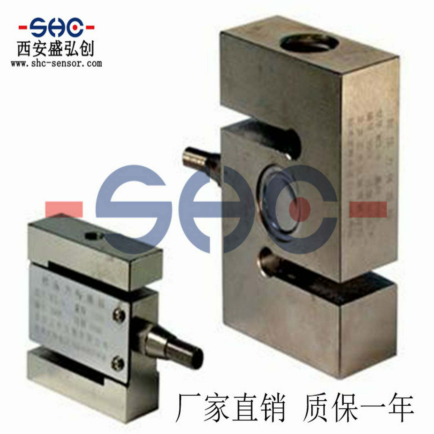 议价-称重传感器AC-lLC4S型拉力传感器厂家直销可定制