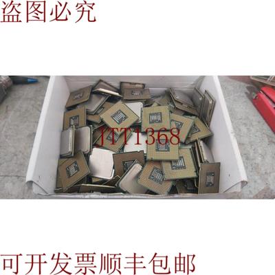 供应件量170酷睿2E8400 CPU优惠暴涨