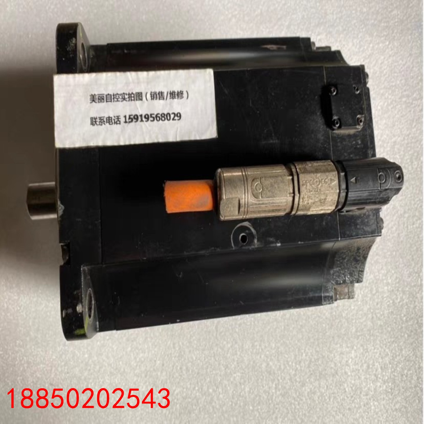 【请询价】贝加莱伺服电机8LSA75DA030S000-3现货议价