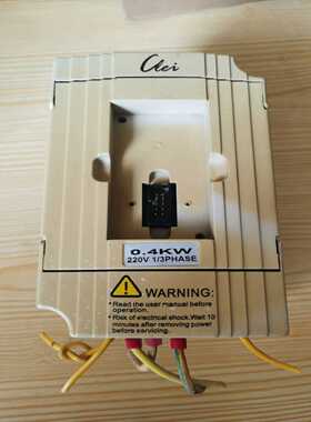 议价辰磊变频器200421剪线拆机包好0.4适用