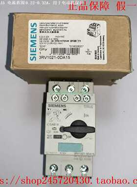 3RV1021-0KA10/0KA153RV1021-1AA10/1AA15西门子断路器