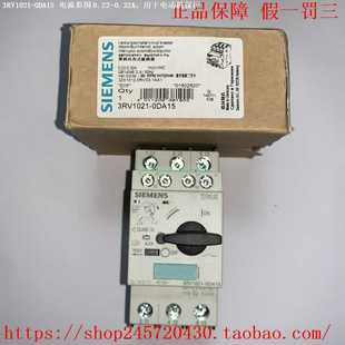 1AA10 0KA153RV1021 1AA15西门子断路器 0KA10 3RV1021