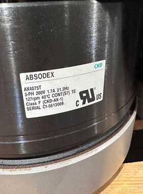 CKD喜开里ABSODEXDD马达，型号AX4075T，三--议价商品