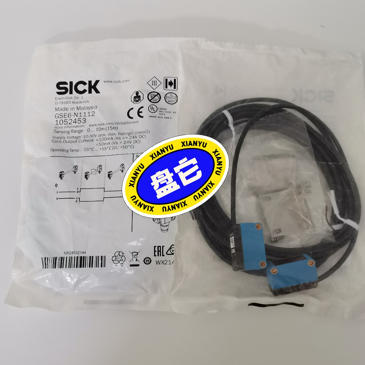 德国西克SICK对射光电GSE6-N1111，G询价