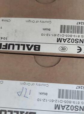 【议价GK】BALLUFF巴鲁夫BNS02AM行程开关BNS 819-B05-D12-61