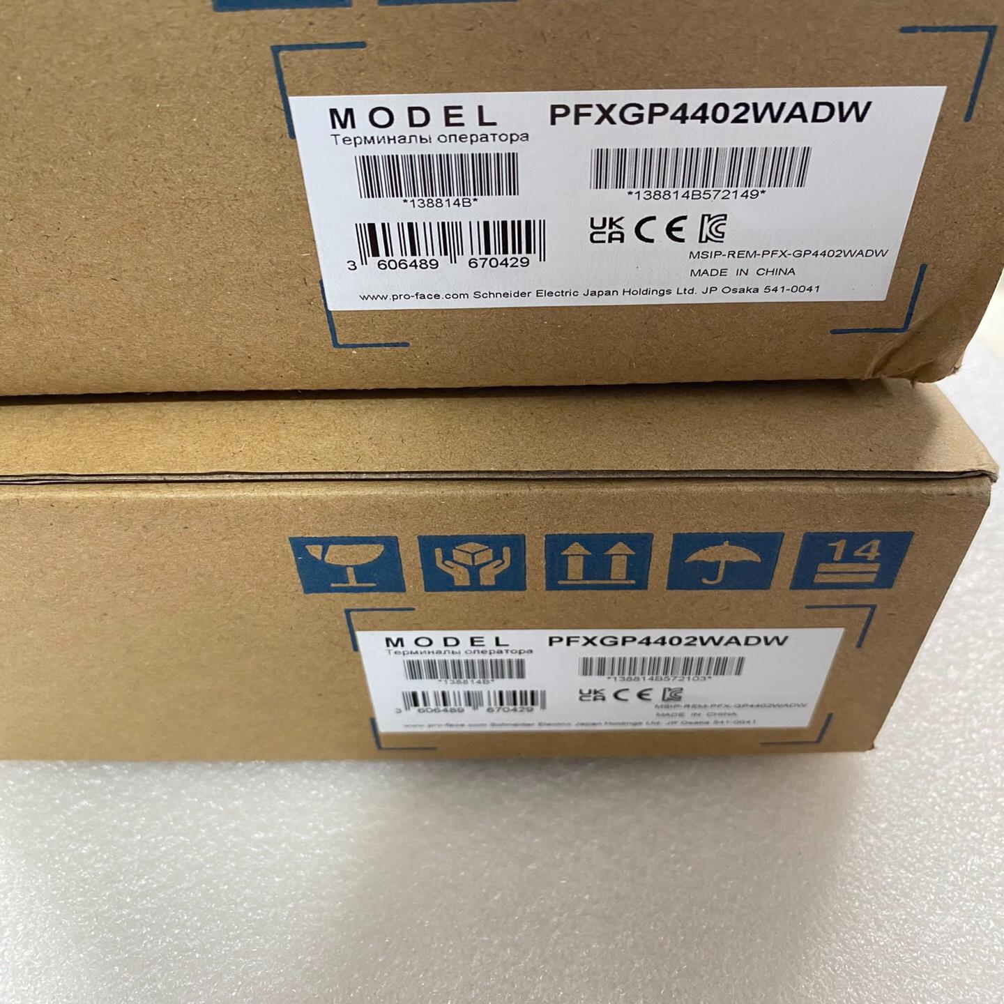 普罗菲斯GP-4402WW触摸屏，型号PFXGP4402WA