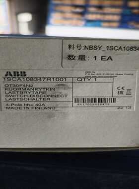 芬兰原装ABB隔离开关OT30F4N2，4Pole40A，议价