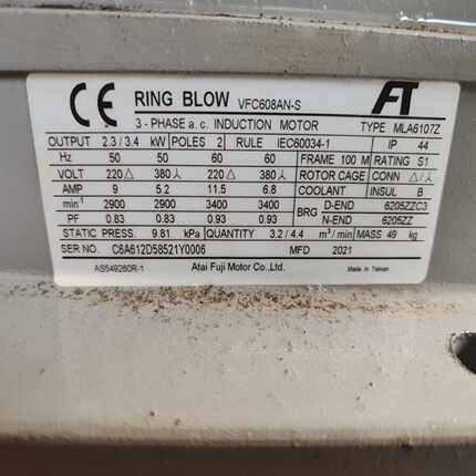 凌华 PICOLO Tetra 2006 EURESYS~询价