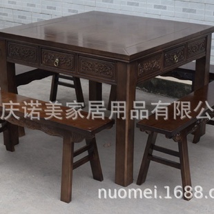 黑胡桃色仿古实木带抽屉餐桌家用经济型八仙桌麻将桌四方桌供桌子