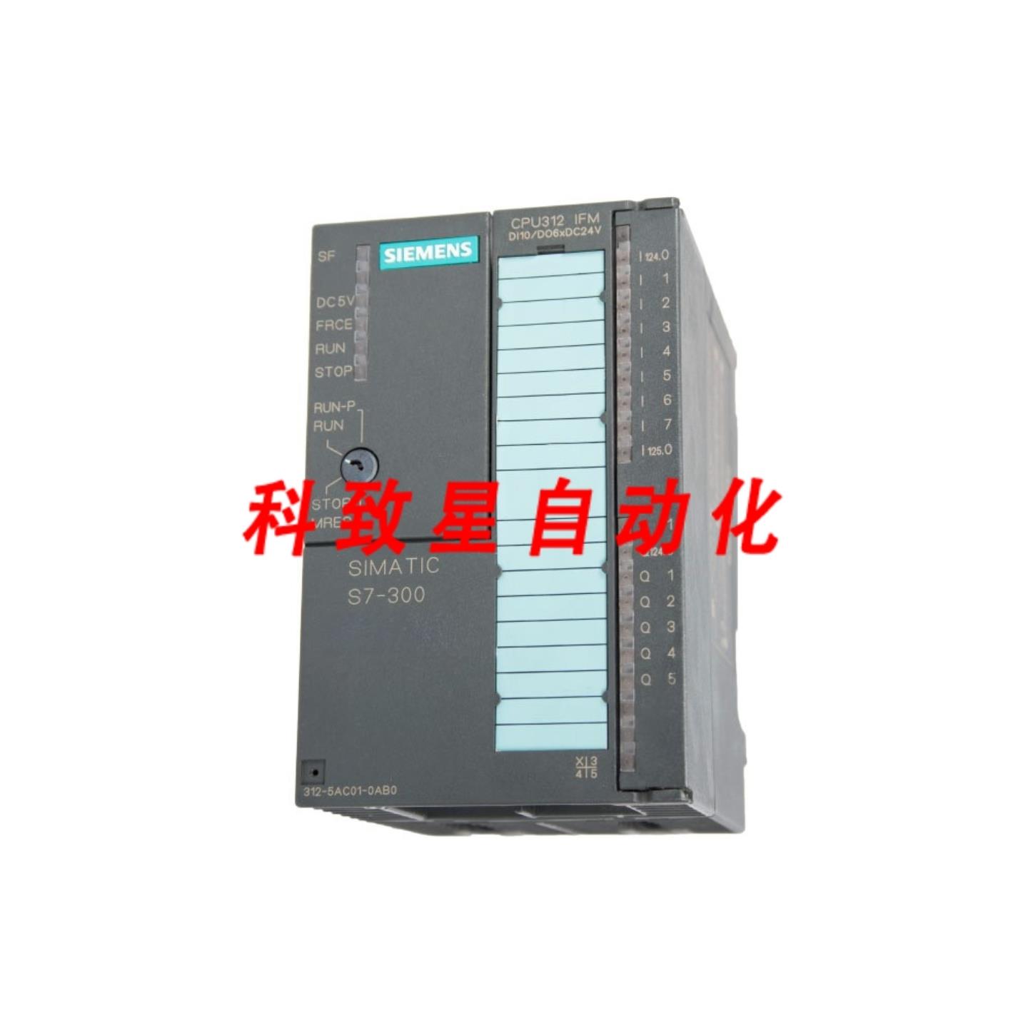 工业配件6ES7312-5AC01-0AB0