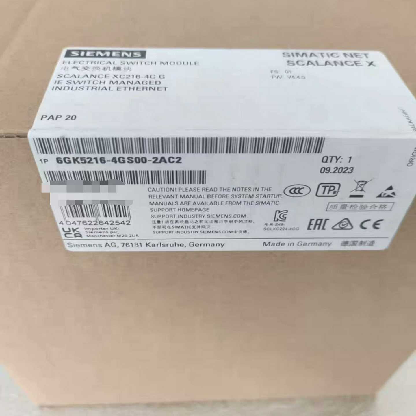 询价交换机65216-400-22