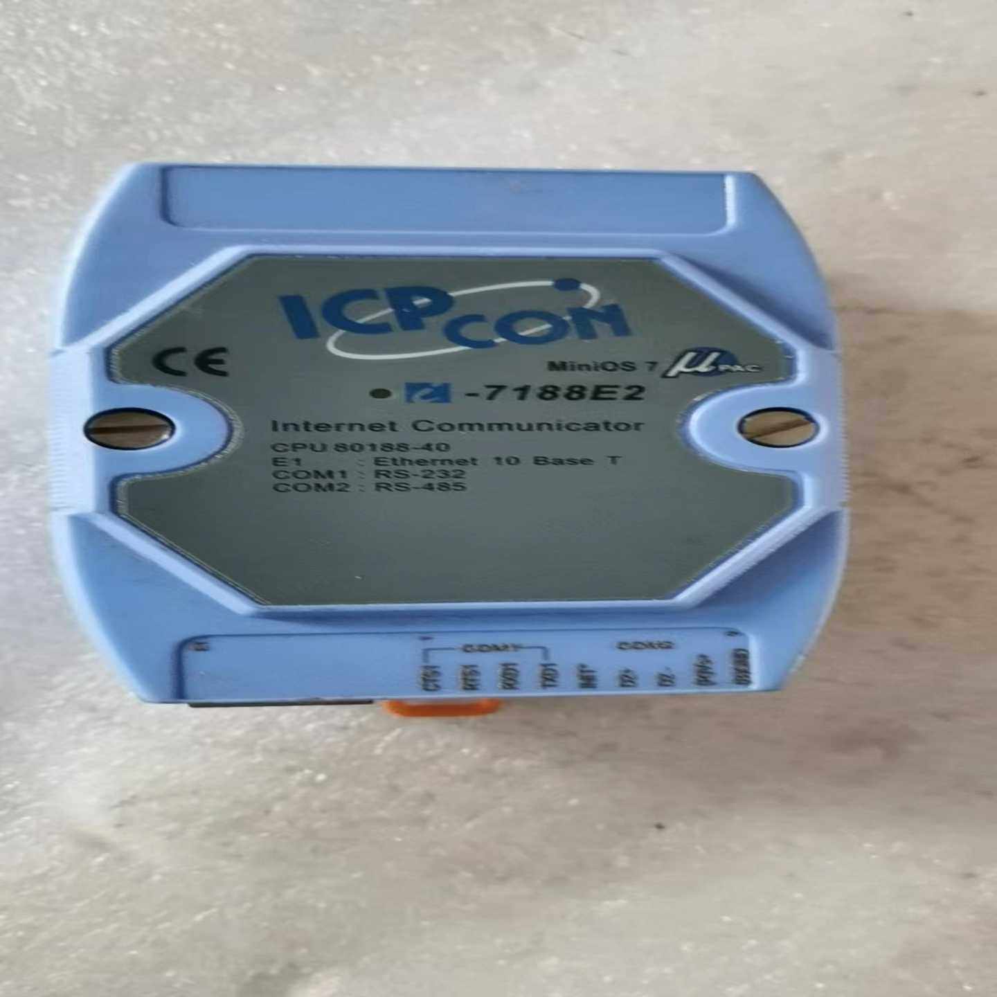 台湾泓格模块 I-7188E2 1端口RS-232 1端口R{议价}