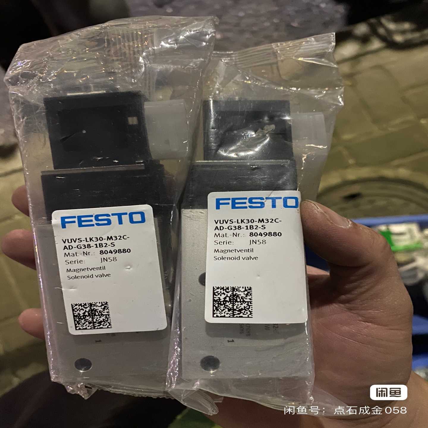 FESTO（12.31）费斯托电磁阀VUVS-LK30-~询价