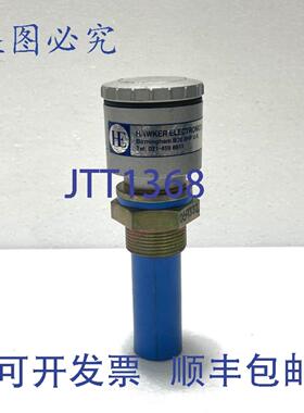 供应霍克电子 KP1 MSD 探头 Magicap