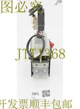 供应32871 应用材料线性执行器组件带传感器 80P99518 0190-4