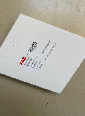 安全继电器 Sentry TSR10 24VDC，正（佳毅工控）