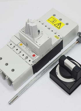 MoellerNZMB1-4-A32/0In32ALeistungsschalterNZM1XDV