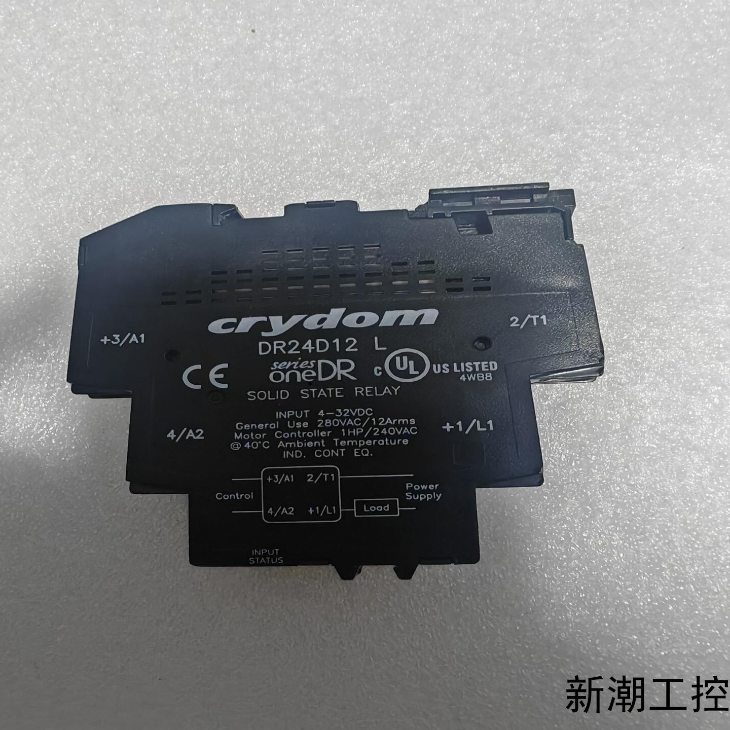 美国快达crydom固态继电器DR24D12L输入4-32议价商品