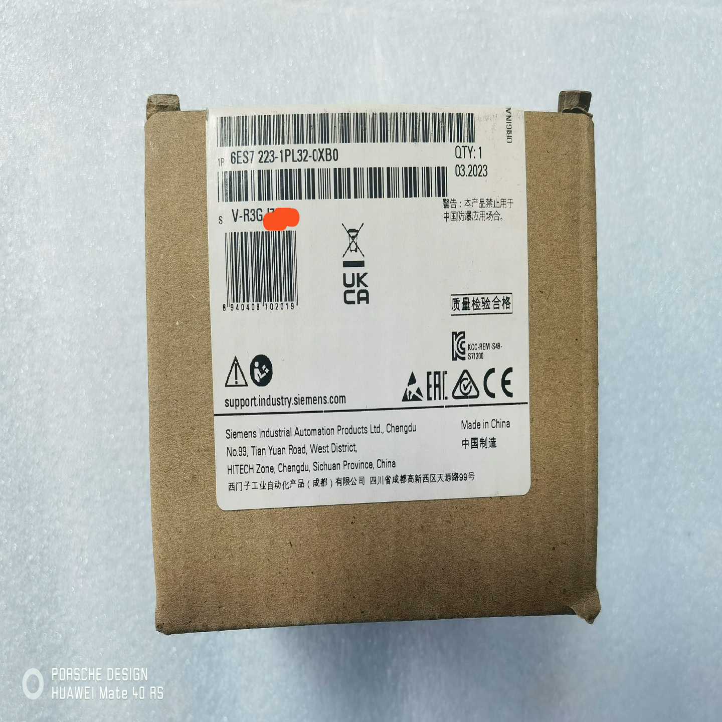 6ES7223-1PL32-0XB0西门子年原装原标正品