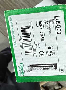 询价~LU9GC3Modbus 集线器保内