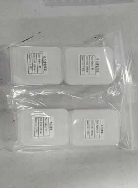 聚焦，准直镜片，型号D30F1501064nm，d20--议价商品