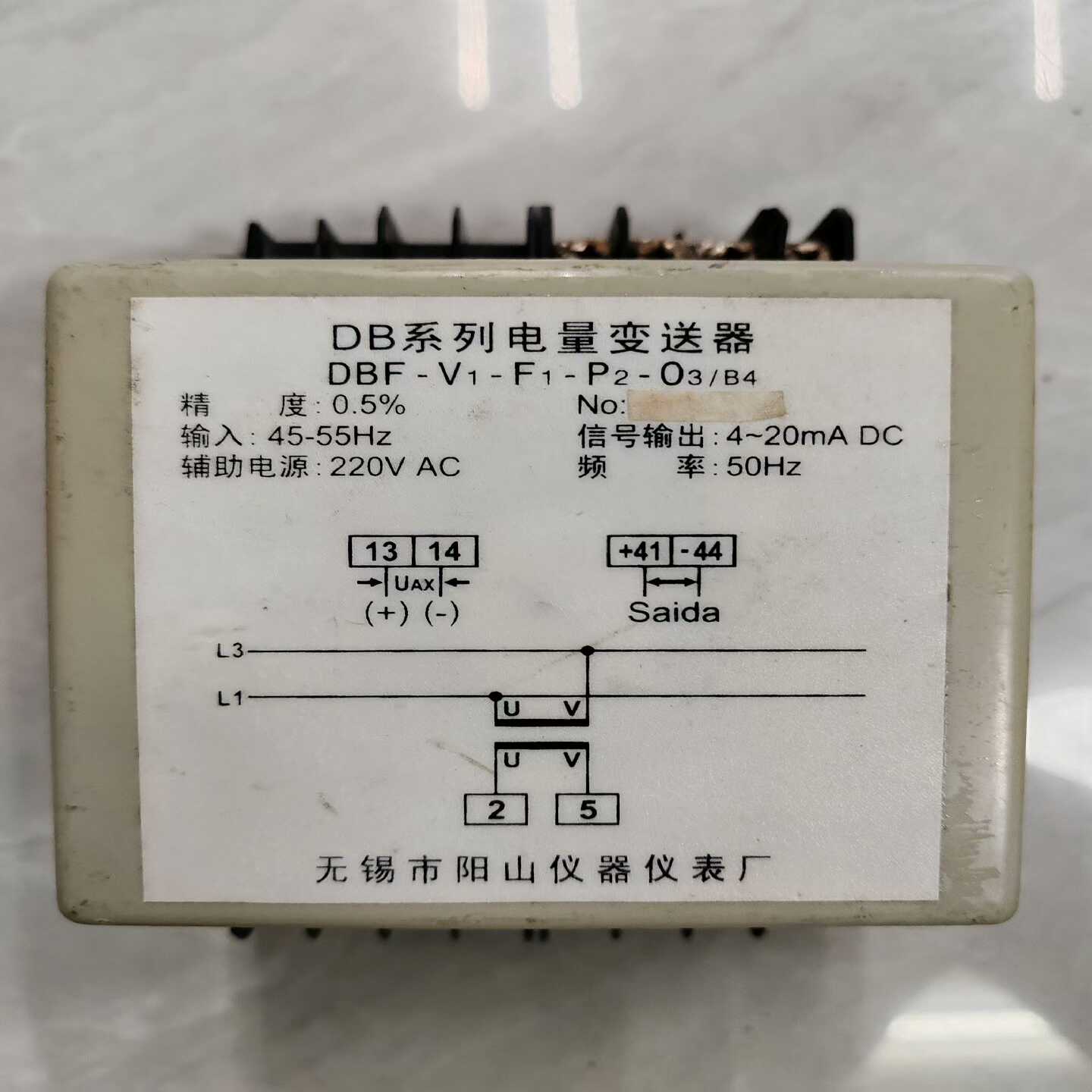 无锡阳山DBF电量变送器DBF-V1-F1-P2-O3/B4