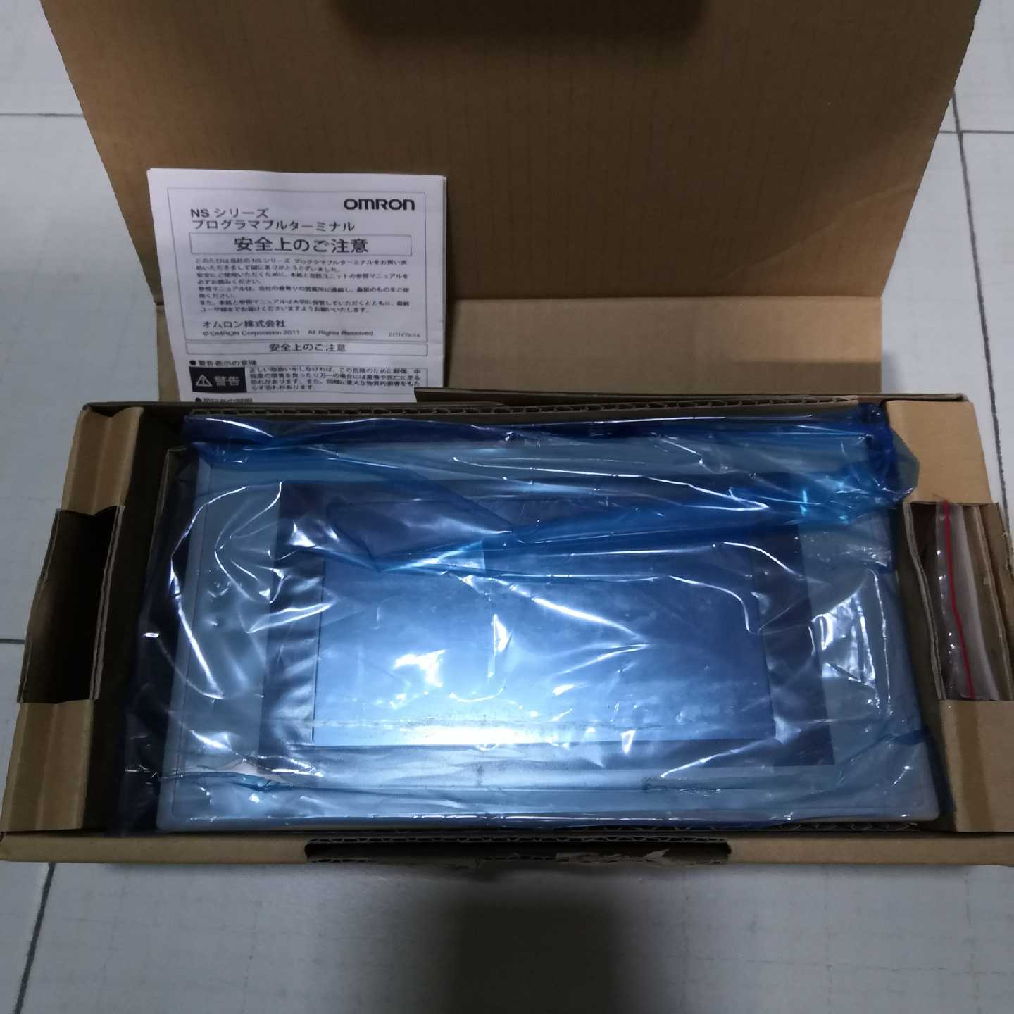 NS5-MQ10-V2/NS5-MQ00B-V2~询价