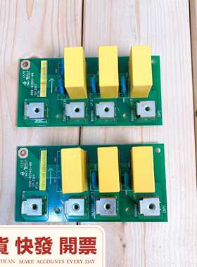 三协SC3400机器人配件线路板098-02842-00O--议价商品