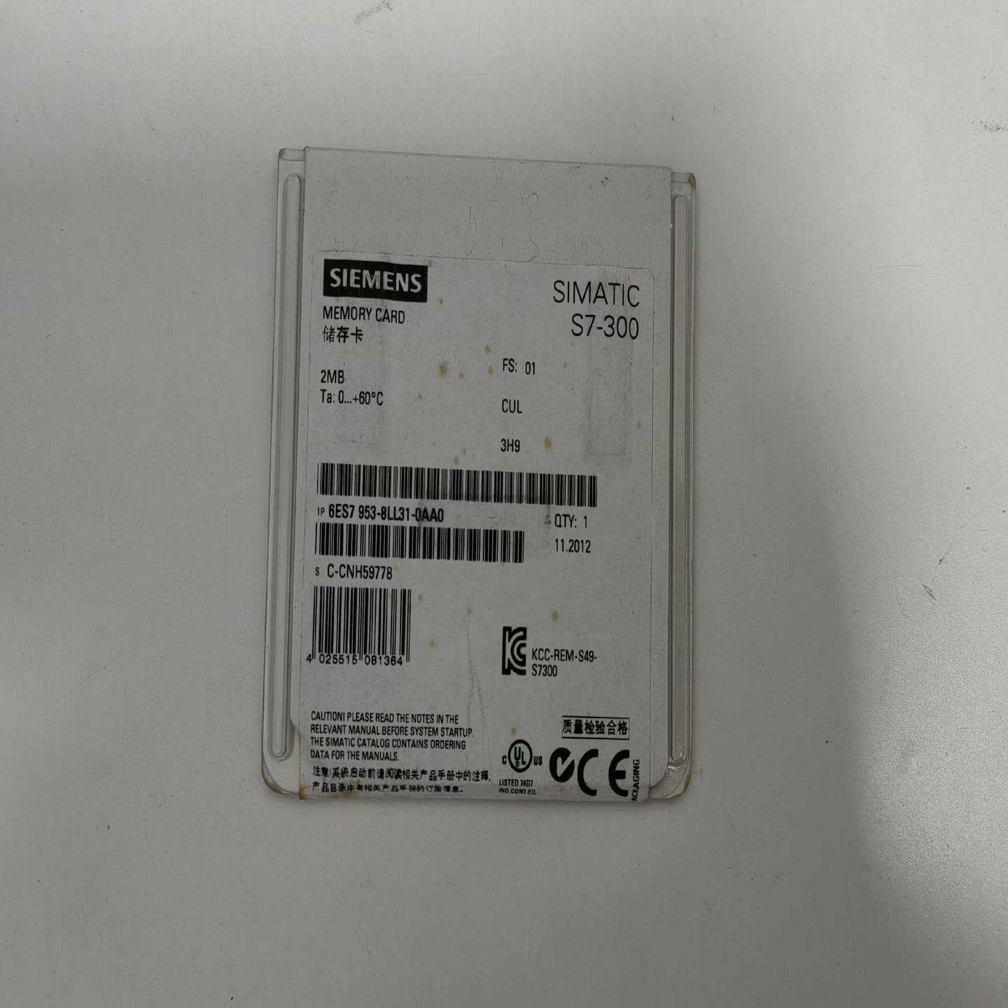 询价拍~MMC卡24MB未开封6ES7 953-8LL32-0