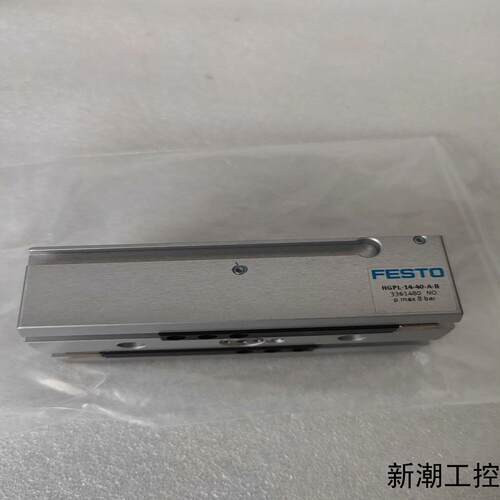 FESTO气缸3361480型号HGPL-14-40-A-B议价商品