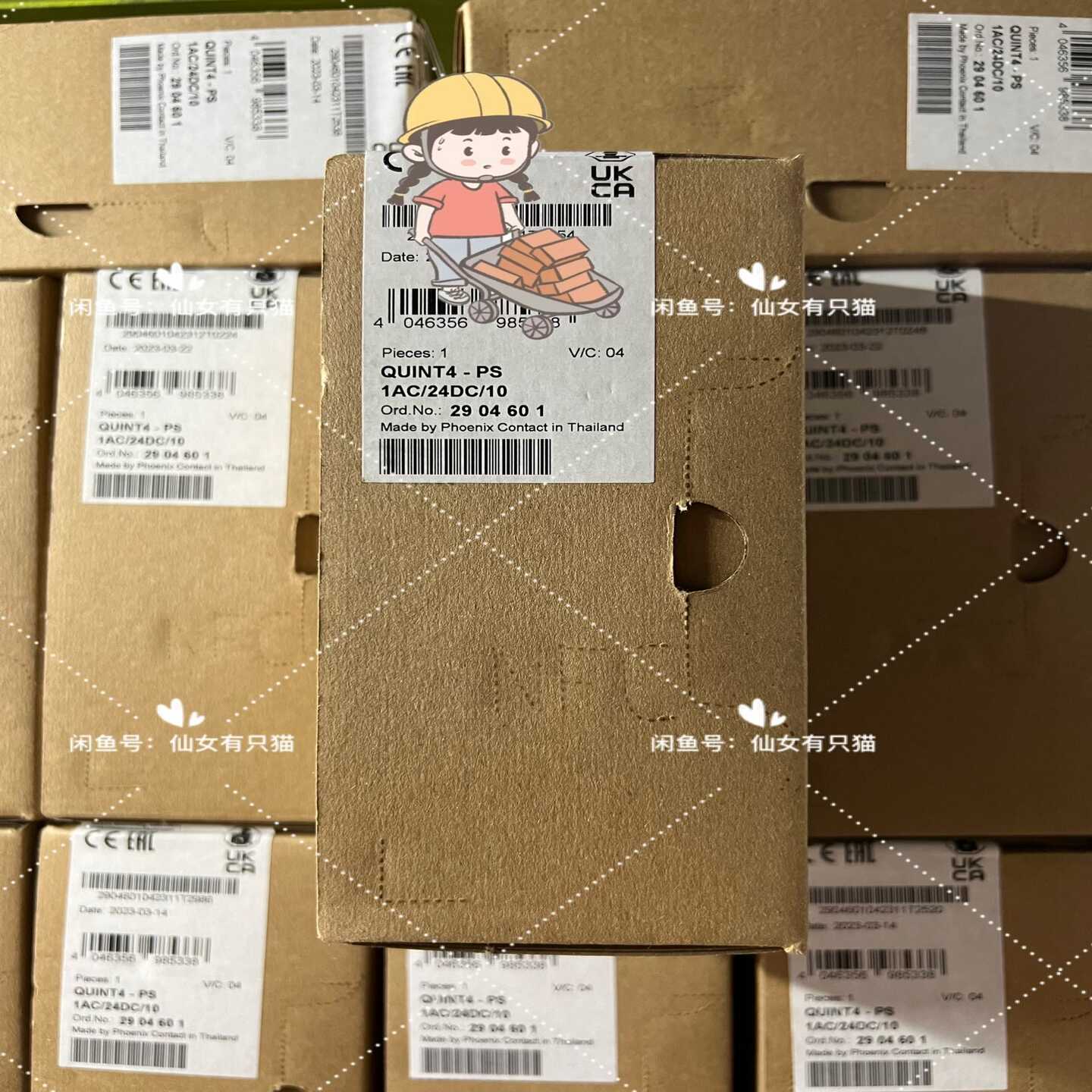 2904601QUINT4-PS/1AC/24DC/10询价