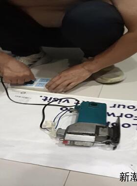 牧田曲线锯4300BV通电显示正常议价商品