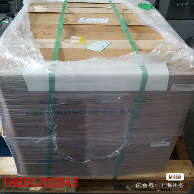 【请询价】CTI 8200 ADSORBER 吸附器