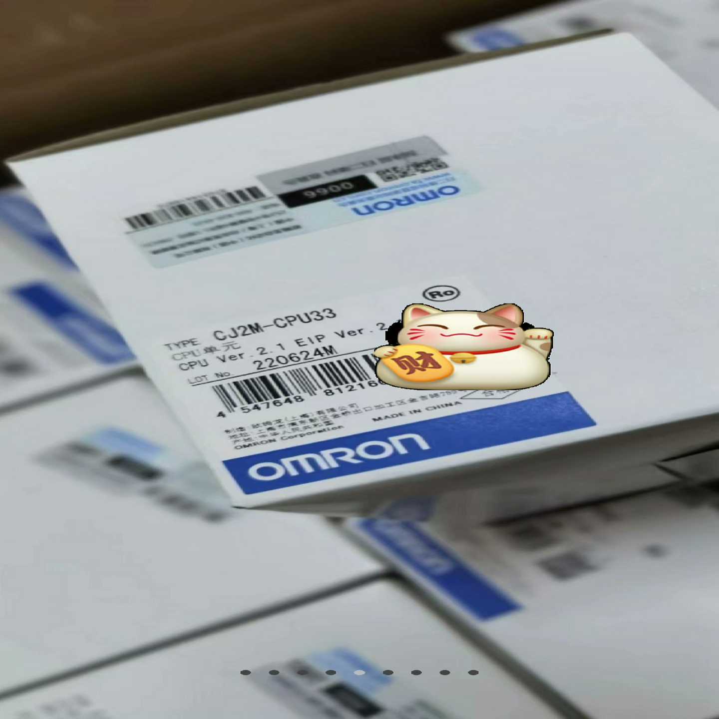 PLC  主机 控制器CJ2M-CPU33 有~询价