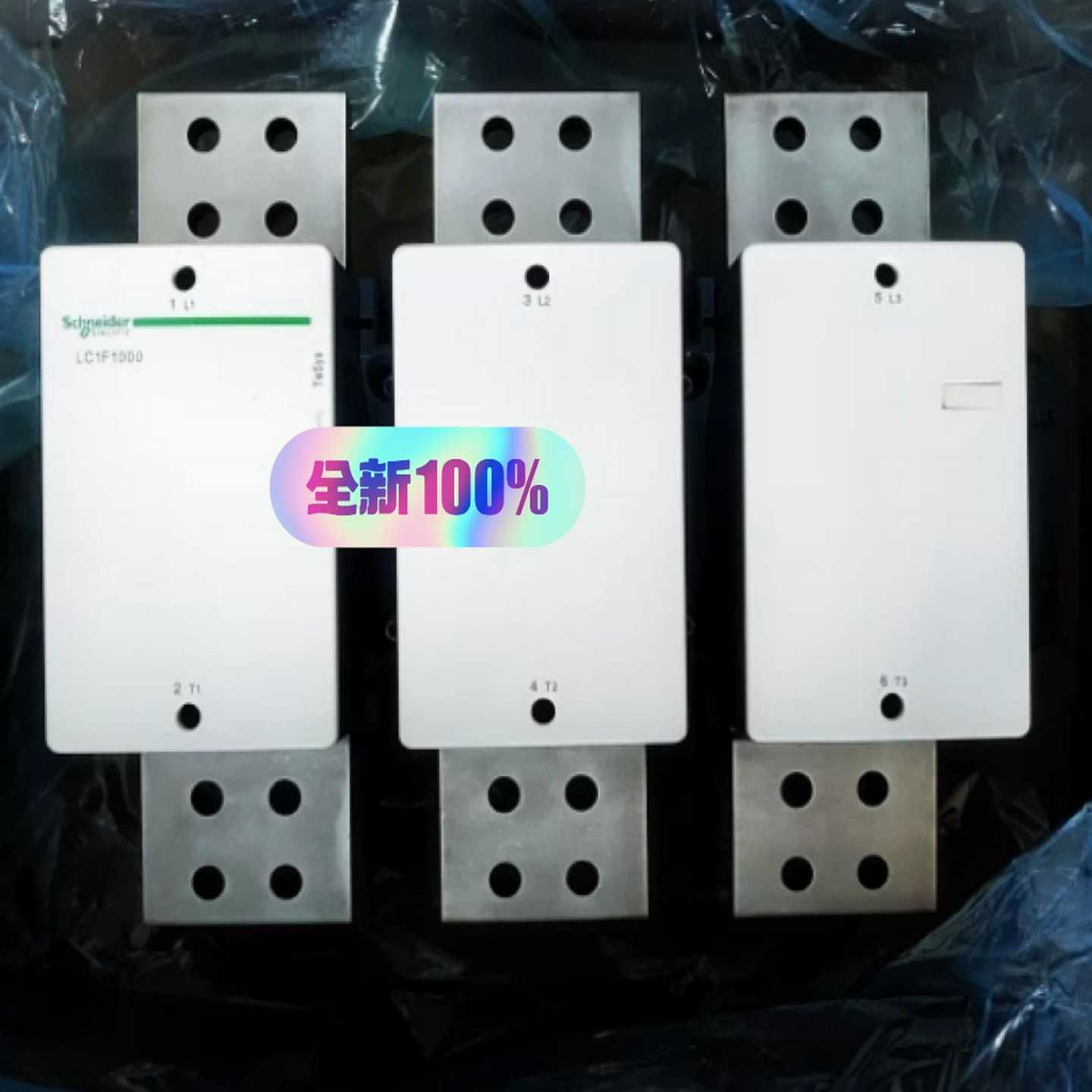 【议价】FP15R12YT3好的.替代GD10PJK120L