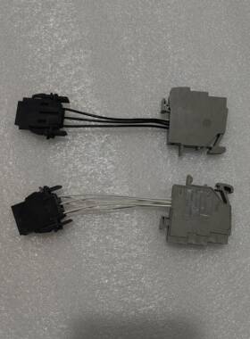 配件LISTED MT MVS EVS二次回路连接线E103955 LR69561端子97议价