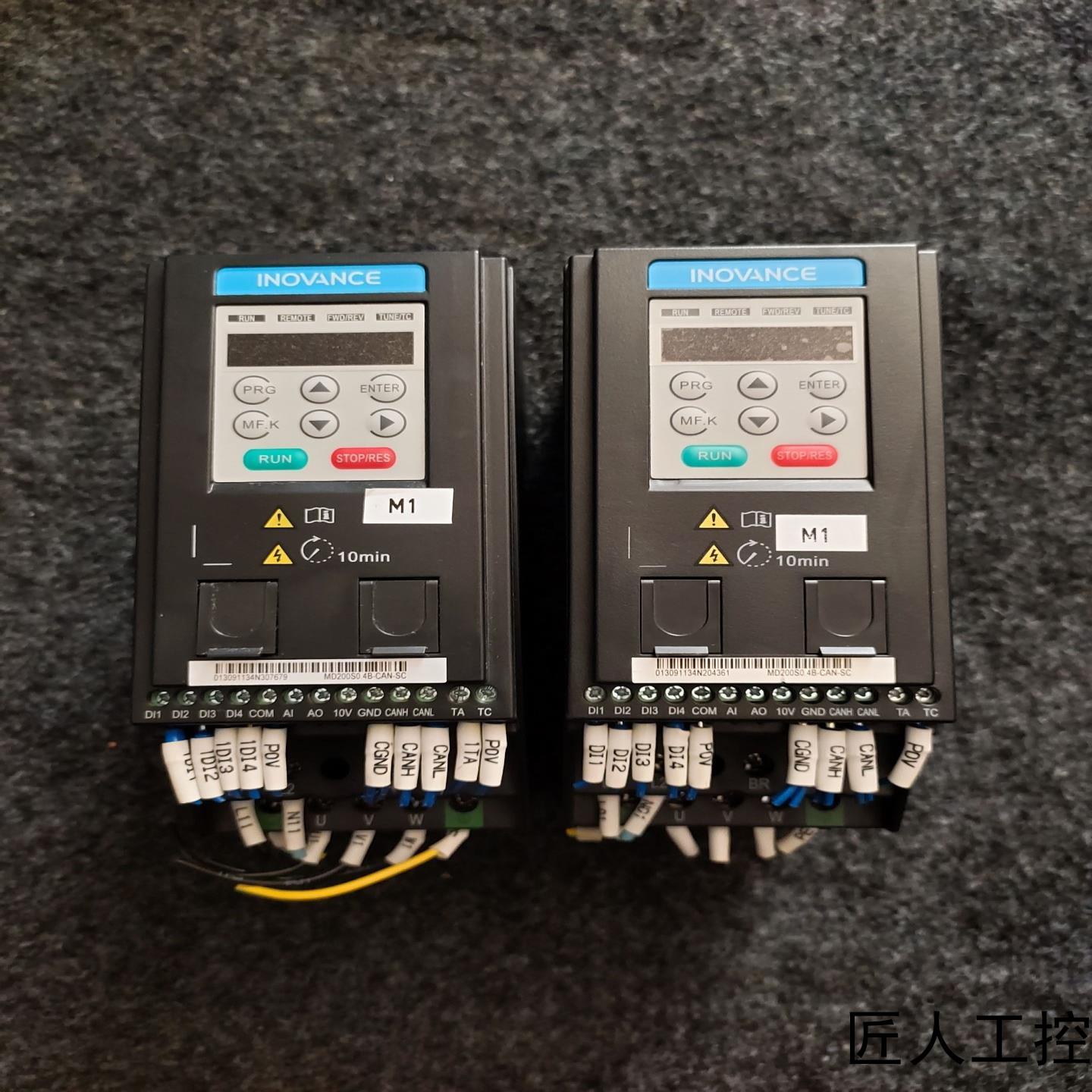 汇川MD200S04B-CAN-SC  实物图功能包好充议价商品