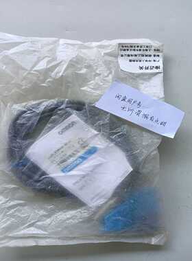 E2G-M18KS05-WS-C1接近开关【询价】