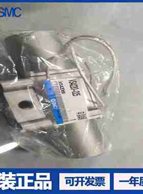 议价-全新原装正品日本进口SMCC电磁阀VS4220-025顺丰包邮可