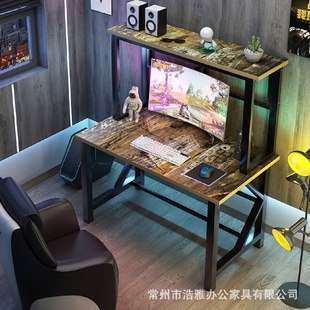 电脑桌网红直播网咖桌子家用简易办公桌子 电竞桌简约网吧游戏台式