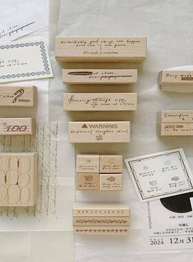 两只浣熊partialafra《美丽的无序》实木印章图章手帐打卡记录