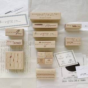 两只浣熊partialafra《美丽的无序》实木印章图章手帐打卡记录