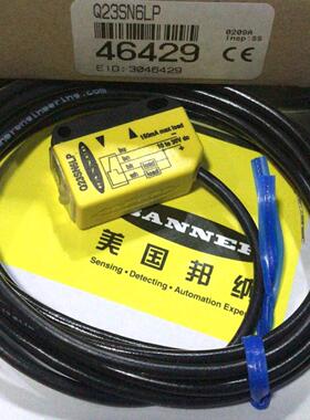 售前询价BANNER邦纳感测器Q23SP6LP Q23SN6LP Q12VN6D Q23SP6D
