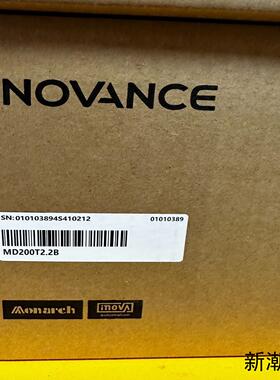 汇川变频器MD200T22B全新正品现货议价商品