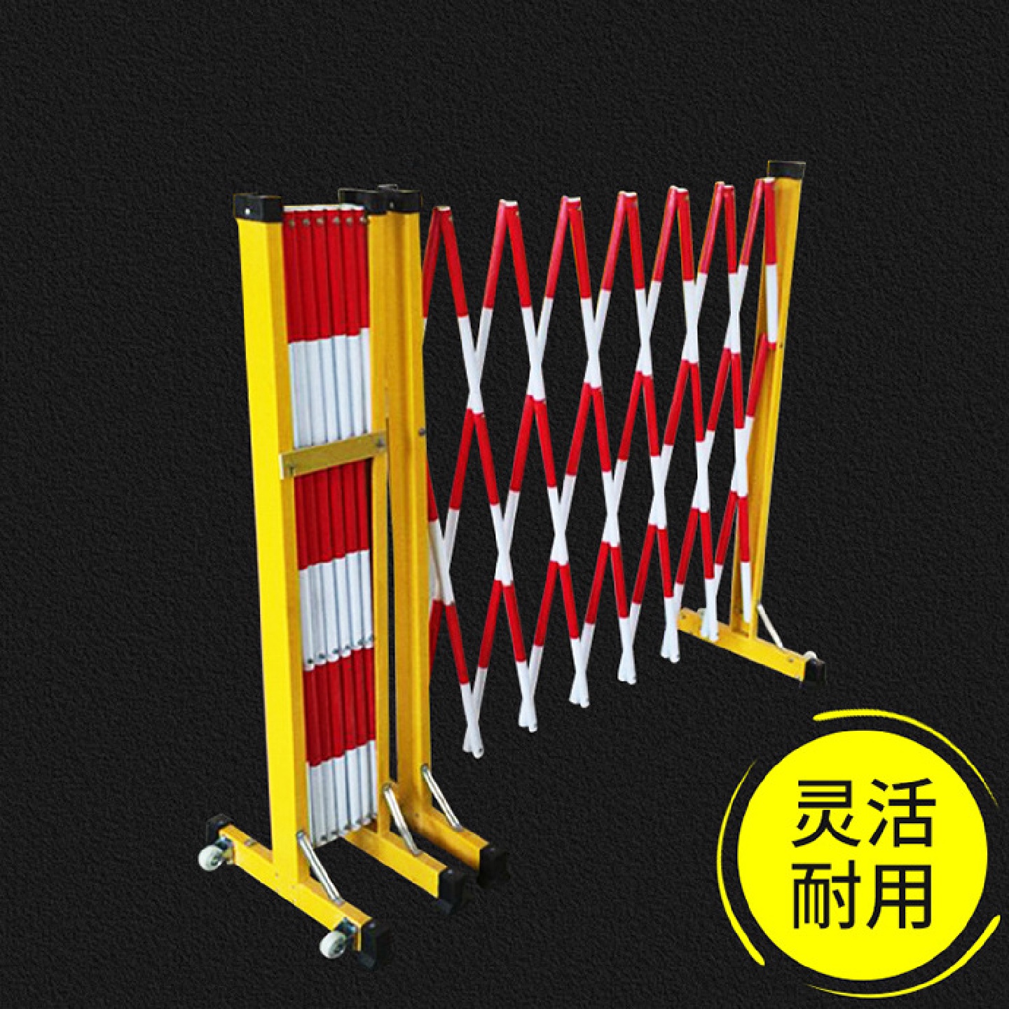 玻璃钢绝缘伸缩围栏管式可移动电力绝缘隔离栏施工隔离围挡防护栏