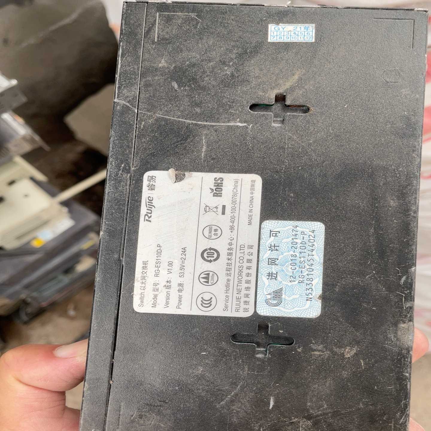 睿易RG-ES110D-P以太网交换机V1.00,成色看图,--议价商品