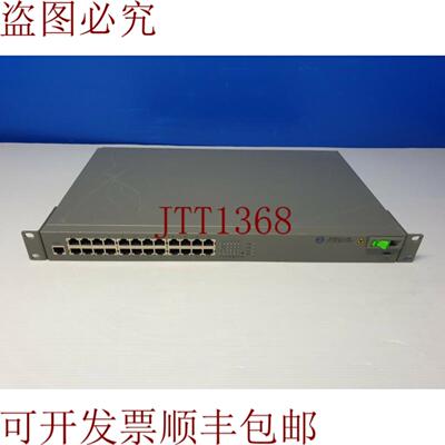 供应ECI Telecom B-FOCuS O-24F 25G125G GPON DI三工器