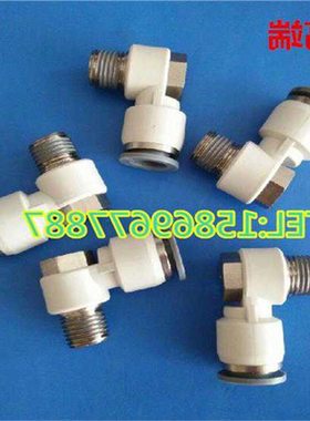 高端灰色气管快插接头外六角接头PH4-M5 6-01 8-02 10-03 12-04