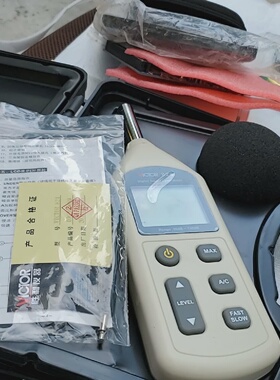 询价-胜利VICTOR824数字声级计测量范围30dB130